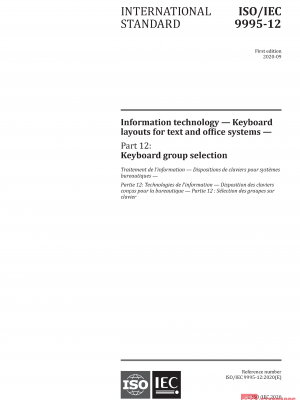 ISO/IEC 9995-12:2020 PDF