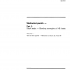 ISO 9177-3:1994 PDF