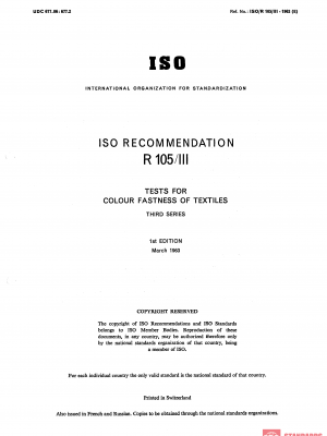 ISO/R 105-3:1963 PDF
