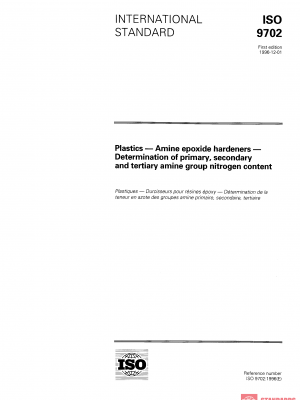 ISO 9702:1996 PDF