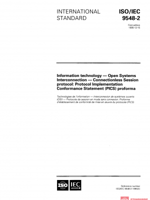 ISO/IEC 9548-2:1995 PDF