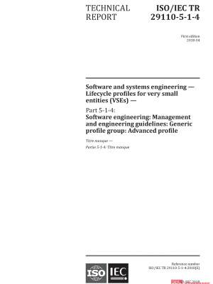 ISO/IEC TR 29110-5-1-4:2018 PDF