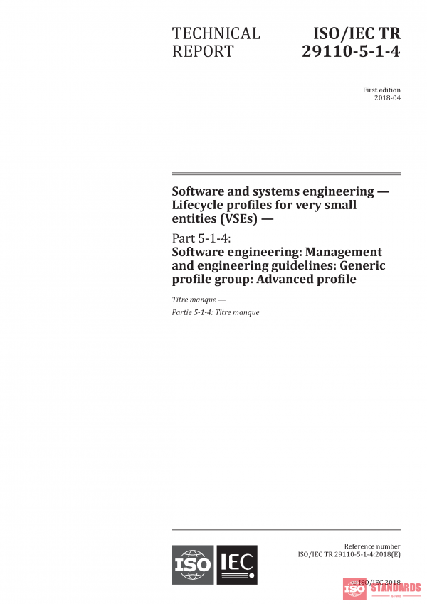 ISO/IEC TR 29110-5-1-4:2018 PDF