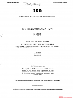ISO/R 688:1968 PDF