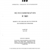 ISO/R 1001:1969 PDF