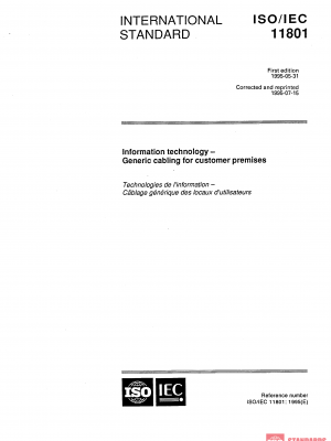 ISO/IEC 11801:1995 PDF