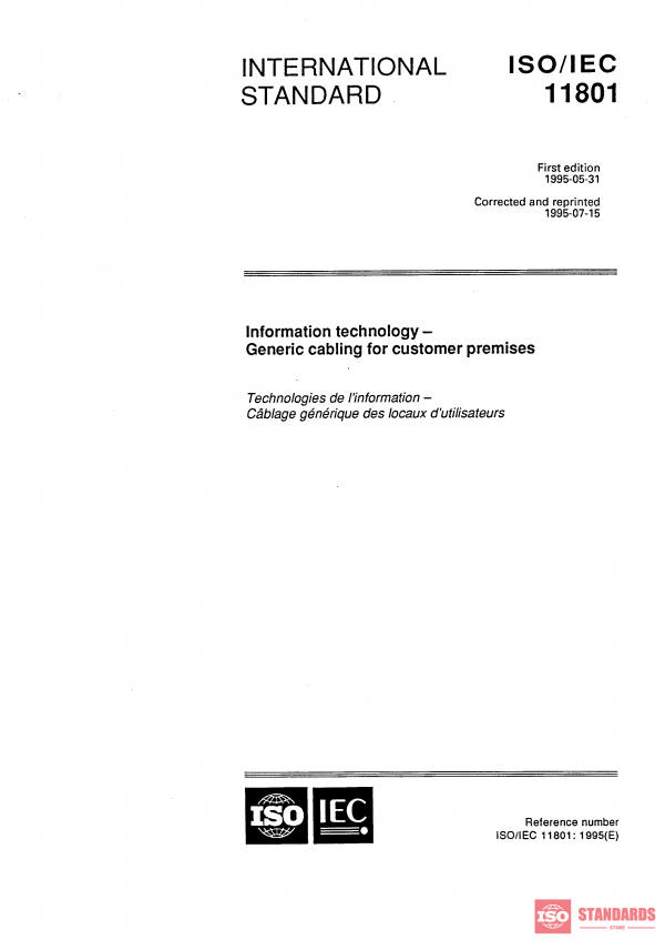 ISO/IEC 11801:1995 PDF