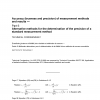 ISO 5725-5:1998/Cor 1:2005 PDF