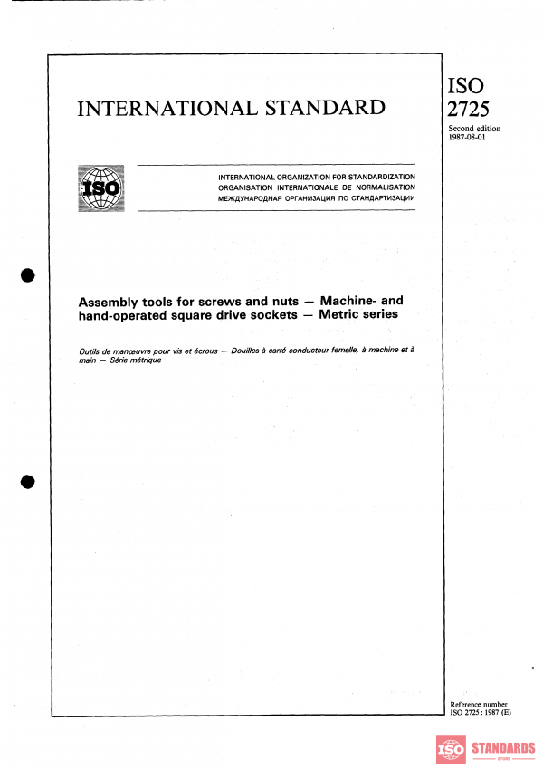 ISO 2725:1987 PDF