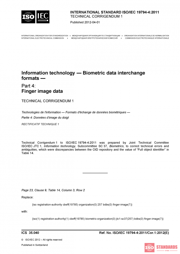 ISO/IEC 19794-4:2011/Cor 1:2012 PDF