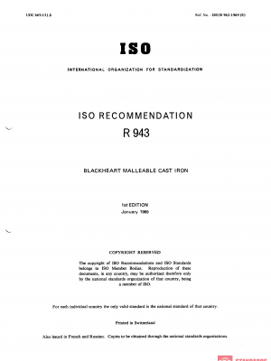 ISO/R 943:1969 PDF