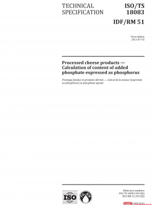 ISO/TS 18083:2013 PDF