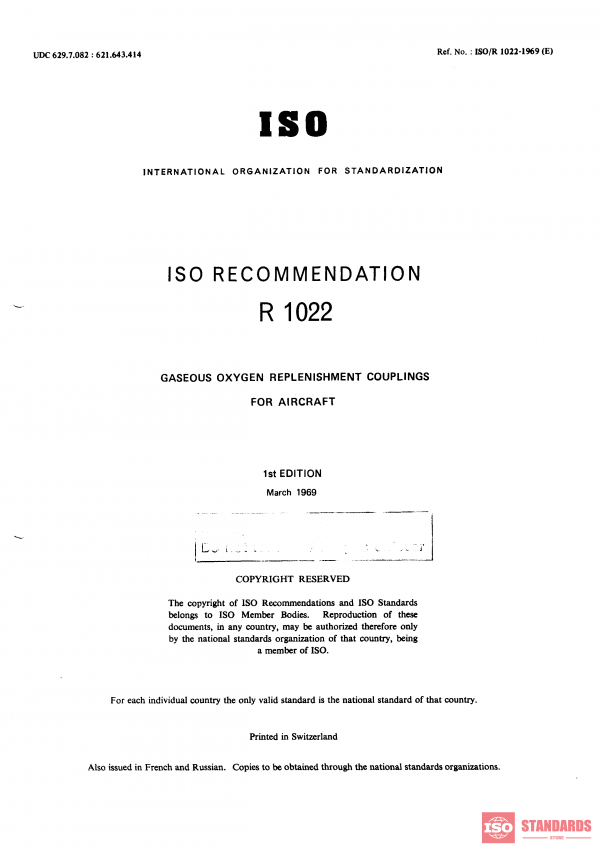 ISO/R 1022:1969 PDF