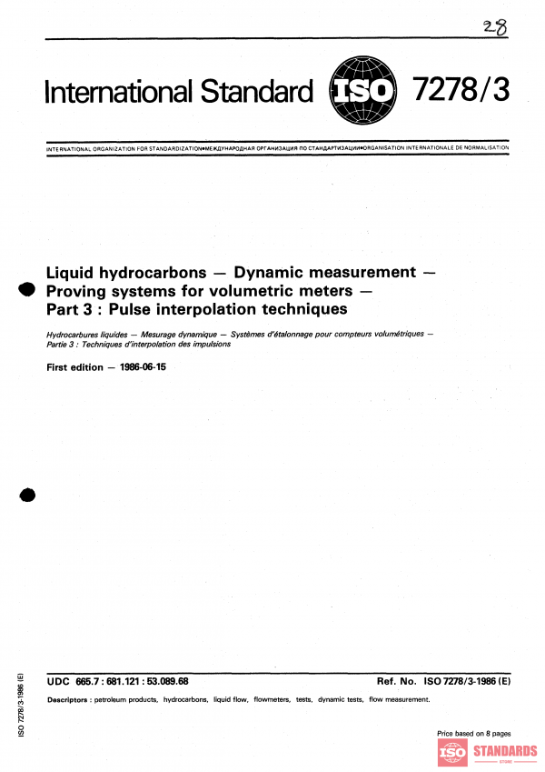 ISO 7278-3:1986 PDF