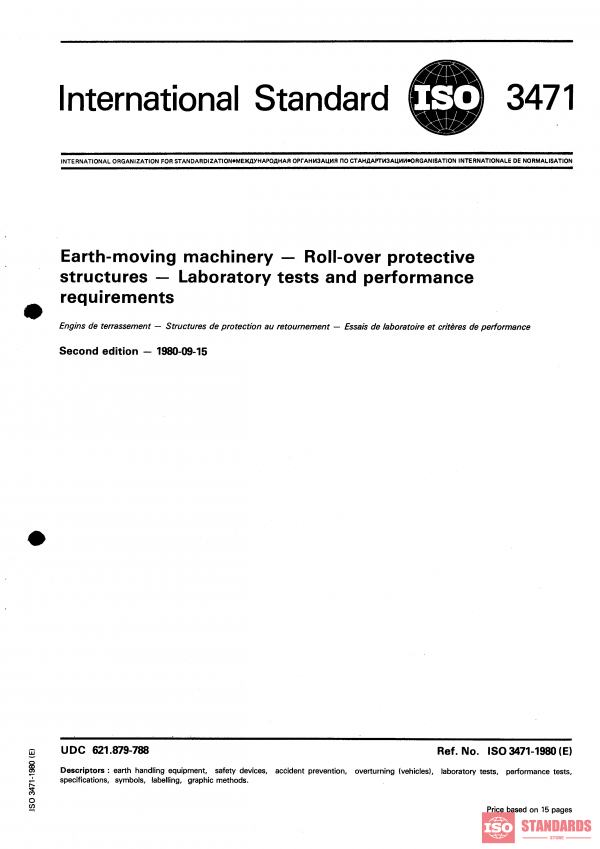 ISO 3471:1980 PDF