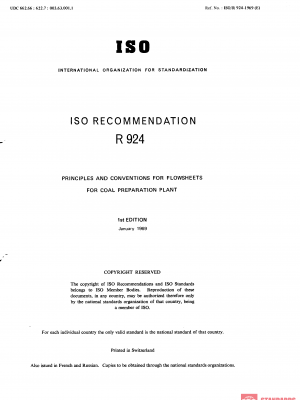 ISO/R 924:1969 PDF