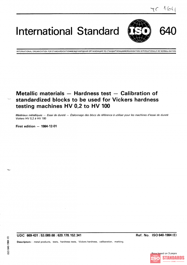 ISO 640:1984 PDF