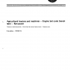 ISO 2288:1979 PDF