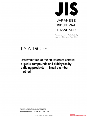 JIS 1901 :2015 PDF