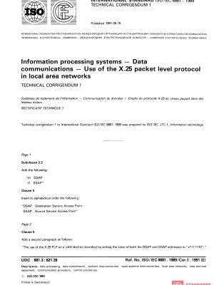 ISO/IEC 8881:1989/Cor 1:1991 PDF