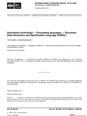 ISO/IEC 10179:1996/COR1:2001 PDF