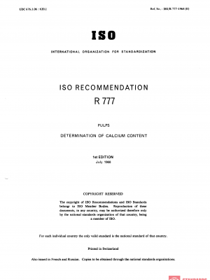 ISO/R 777:1968 PDF