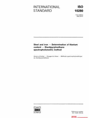 ISO 10280:1991 PDF