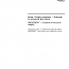 ISO/TR 15070:1996/Amd 1:2005 PDF