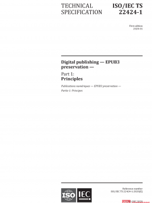 ISO/IEC TS 22424-1:2020 PDF