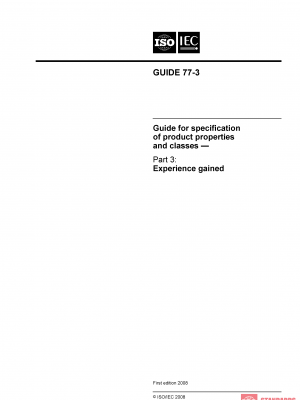 ISO/IEC Guide 77-3:2008 PDF