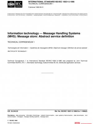 ISO/IEC 10021-5:1996/Cor 1:1998 PDF