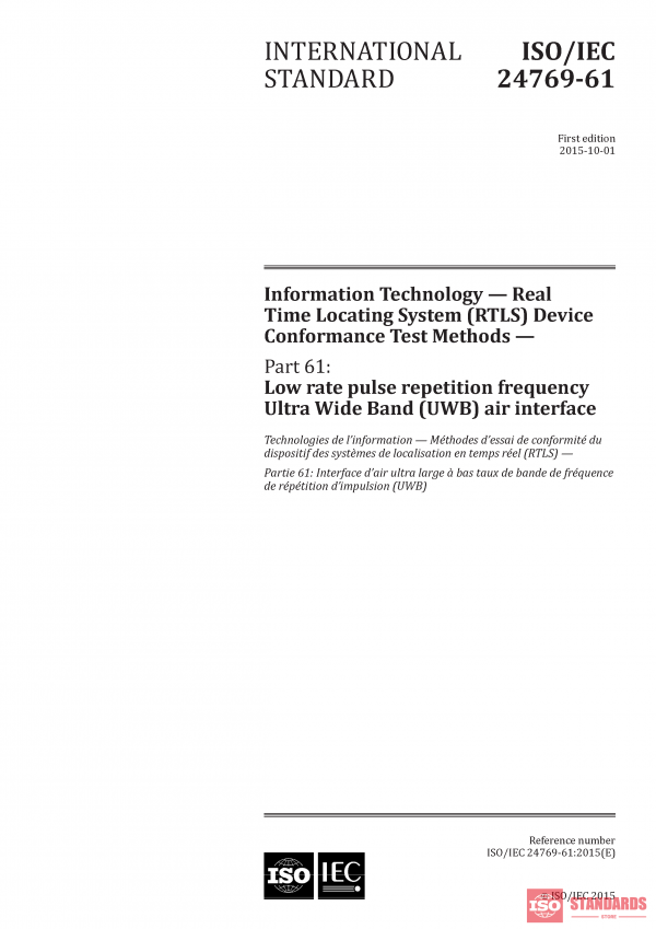 ISO/IEC 24769-61:2015 PDF