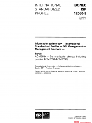 ISO/IEC ISP 12060-8:1996 PDF