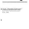 ISO 5418:1984 PDF