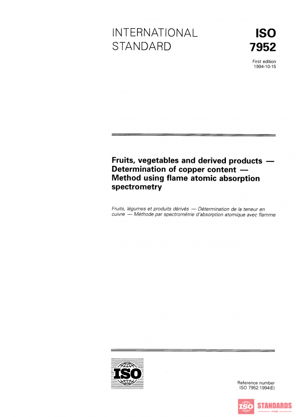 ISO 7952:1994 PDF