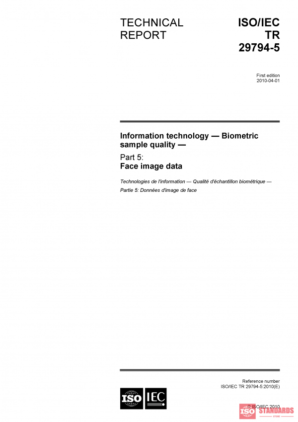 ISO/IEC TR 29794-5:2010 PDF