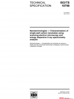 ISO/TS 10798:2011 PDF
