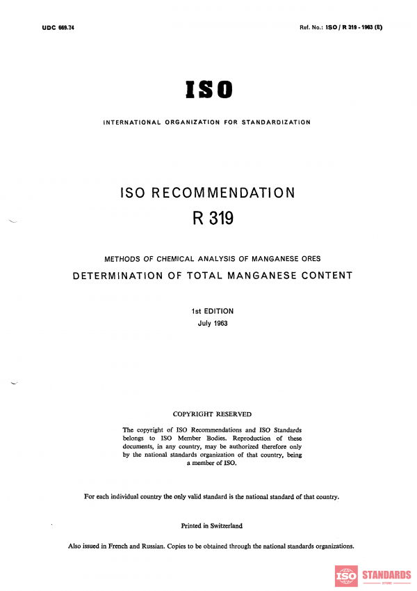 ISO/R 319:1963 PDF