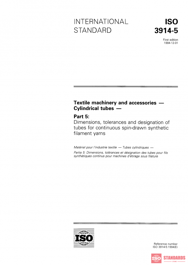 ISO 3914-5:1994 PDF
