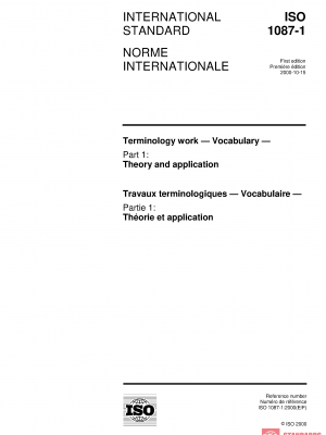 ISO 1087-1:2000 PDF