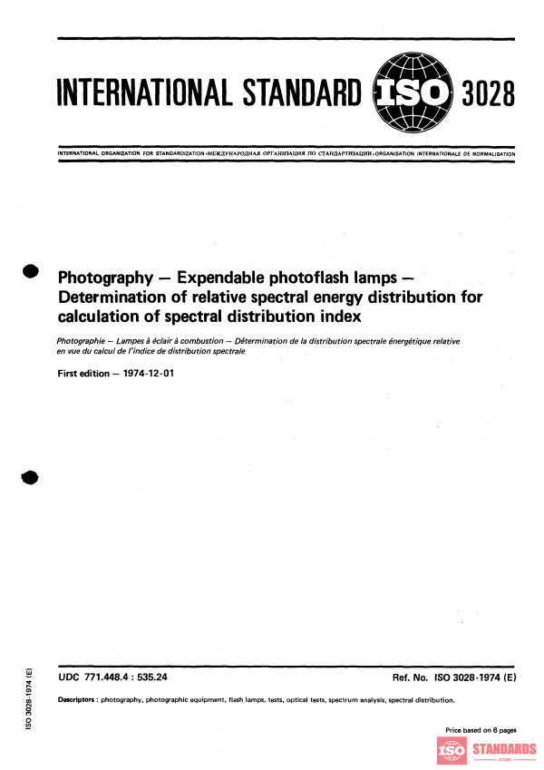 ISO 3028:1974 PDF