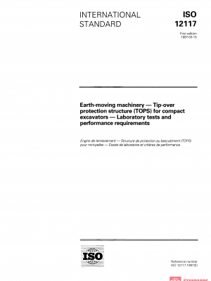 ISO 12117:1997 PDF