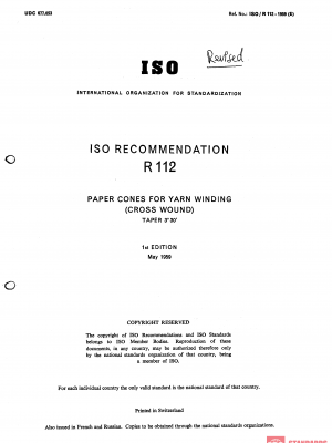 ISO/R 112:1959 PDF