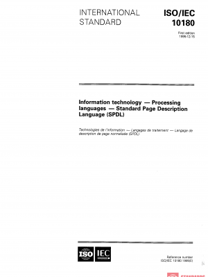 ISO/IEC 10180:1995 PDF