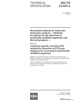 ISO/TS 21569-3:2020 PDF