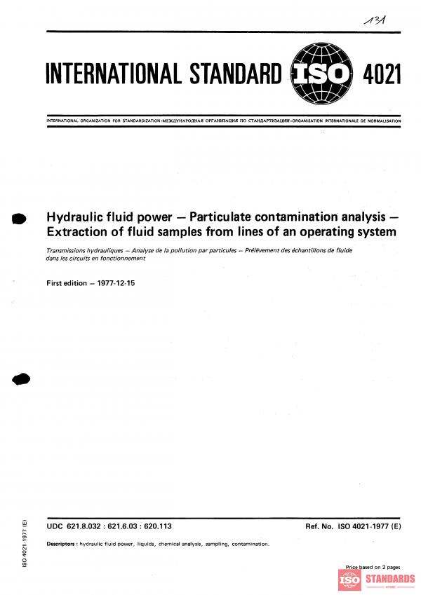 ISO 4021:1977 PDF