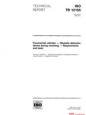 ISO/TR 12155:1994 PDF