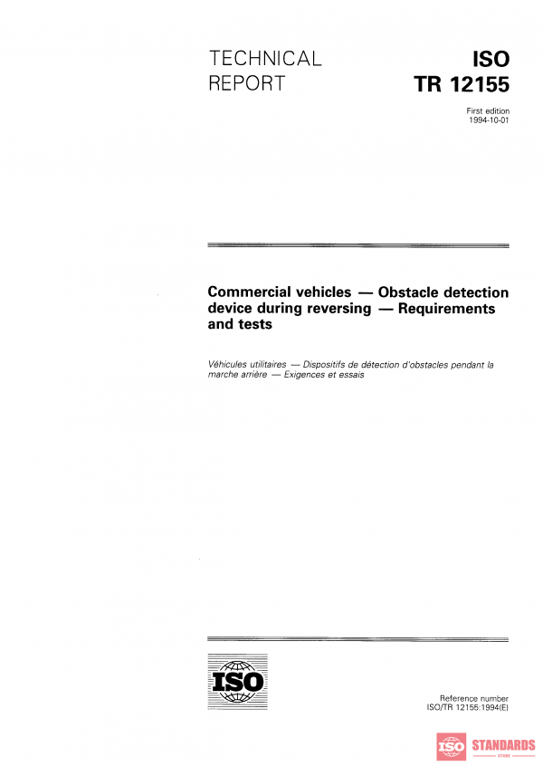 ISO/TR 12155:1994 PDF