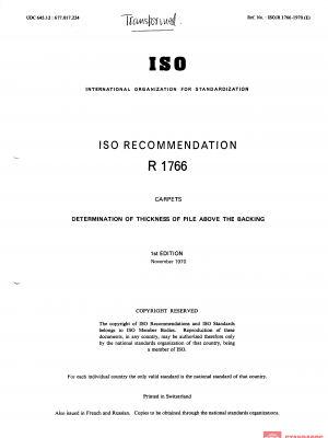 ISO/R 1766:1970 PDF