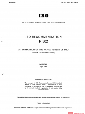 ISO/R 302:1963 PDF
